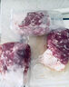 1號會(huì )員店黑豬肉餡1.2kg 林間慢養300天以上 肥瘦2:8 餛飩餃子餡 豬肉生鮮 曬單實(shí)拍圖
