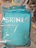 SKINEO一次性浴巾旅行必備加厚大號非壓縮酒店便攜旅游家用浴巾 4條裝 曬單實拍圖