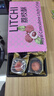 芝蓉兒 荔枝酥禮盒廣東特產(chǎn)休閑零食糕點(diǎn)心深圳手信伴手送禮下午茶210g 曬單實(shí)拍圖