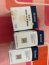 合生元（BIOSTIME）乳鐵蛋白兒童HMO 免疫球蛋白粉提高抵抗力30袋*3盒 曬單實(shí)拍圖