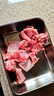 白蕩里 黑豬梅花肉凈重4斤 冷凍梅條肉 豬肉生鮮 源頭直發(fā) 曬單實(shí)拍圖