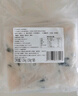 湄公大廚黑魚片250g*5袋免漿酸菜魚水煮魚生魚片火鍋食材源頭直發(fā) 曬單實(shí)拍圖