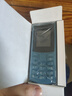 NOKIA新105 4G 全網(wǎng)通移動(dòng)聯(lián)通電信 老人老年按鍵直板學(xué)生兒童備用戒網(wǎng)手機(jī) 雙卡雙待  藍(lán)色 曬單實(shí)拍圖