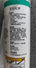 瓦克（WACKER）OS結構膠建筑密封膠門(mén)窗裝配玻璃膠中性室內外通用耐候硅膠白色 曬單實(shí)拍圖