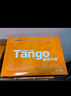 天章 （TANGO）新橙天章A4打印紙 70g 500張單包 雙面打印復(fù)印紙 不卡紙高性價比 草稿紙打印作業(yè)【明星品質(zhì)款】 曬單實拍圖