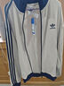 阿迪達斯 （adidas）三葉草系列 男 KNIT TRACK TOP 針織外套 KC2618 礬土棕 M 曬單實(shí)拍圖