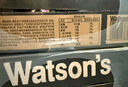 屈臣氏（Watsons）原味無(wú)糖蘇打水0糖0卡0脂汽水飲料健康氣泡水330mL*24罐JOJO聯(lián)名 曬單實(shí)拍圖