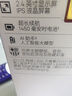 HMD3210巴薩版 4G全網(wǎng)通 傳承諾基亞經(jīng)典 2.4英寸雙卡雙待 直板按鍵學(xué)生功能機備用AI手機 藍色 曬單實(shí)拍圖