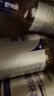 華美科氨甲環(huán)酸精華液醫黃褐斑用祛斑美白提亮去黃改善暗沉膚色濕敷1支 曬單實(shí)拍圖