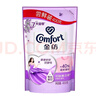 十月結(jié)晶嬰兒隔尿墊寶寶一次性隔尿墊護(hù)理墊一次性床單 鉑金裝S80片【25*33cm】 曬單實(shí)拍圖