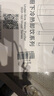 史密斯（A.O.SMITH）反滲透凈水器100℃真開水 全時(shí)高水效 熱水家用直飲凈飲機(jī)凈熱一體DR1600SS5 升級(jí)款 線下同款 曬單實(shí)拍圖