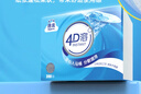 潔云衛(wèi)生紙 4D溶+390張*12包  速溶壓花草紙抽廁紙 替代卷紙 紙巾整箱 曬單實(shí)拍圖