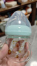 歐貝妮 新生兒奶瓶 嬰兒奶瓶 玻璃奶瓶 初生兒寶寶奶瓶0-3-6個月120ML 曬單實拍圖