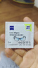 zeiss蔡司擦鏡紙 眼鏡擦拭濕巾 相機(jī)鏡頭一次性清潔濕巾紙布180片開學(xué) 曬單實(shí)拍圖