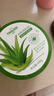 TOOLDOO蘆薈膠修復(fù)皮膚補(bǔ)水保濕凝膠曬后身體乳液面霜300g七夕情人節(jié)禮物 曬單實(shí)拍圖