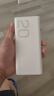榮耀親選【3C認證】可上飛機 66W超級快充移動(dòng)電源 20000mAh 雙向快充 多協(xié)議支持 適用榮耀Magic7 曬單實(shí)拍圖