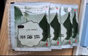 5盒裝[仁和] 祛濁茶 3g*6袋/盒 祛濁利濕，清熱通便治療肥胖 曬單實(shí)拍圖