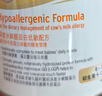美贊臣LGG港版安敏健 深度水解奶粉酪蛋白低敏無乳糖配方嬰幼兒奶粉400g 【LGG深度水解】1段 400g 1罐 曬單實(shí)拍圖