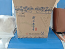 衡水老白干青花手釀 老白干香型 52度 500ml*4瓶整箱裝 中秋送禮口糧整箱 曬單實(shí)拍圖