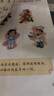 2025斗半匠課堂筆記三年級(jí)上冊(cè)數(shù)學(xué)人教版黃岡學(xué)霸筆記教材全解小學(xué)三年級(jí)同步教材課前預(yù)習(xí)課后復(fù)習(xí)輔導(dǎo)書 曬單實(shí)拍圖