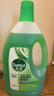 滴露（Dettol）地板清潔劑拖地花露水殺菌留香青蘋地板清洗劑拖地清潔劑木地板2L 曬單實拍圖