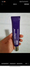 德妃（DERMAFIRM）紫蘇隔離40gSPF35PA+++防曬霜妝前乳素顏霜遮瑕護(hù)膚品禮物 曬單實(shí)拍圖