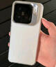 圖拉斯適用小米15Pro手機(jī)殼xiaomi15Pro全透明超薄保護(hù)套防指紋鏡頭全包男女潮殼 曬單實(shí)拍圖