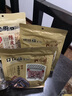 老街口焦糖/五香/山核桃味瓜子500g葵花籽堅(jiān)果炒貨年貨休閑零食2025新貨 五香味瓜子500g*3袋 曬單實(shí)拍圖
