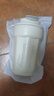 SZTAA保溫杯水杯高顏值學(xué)生咖啡杯便攜316不銹鋼長(zhǎng)效保溫隨行杯可樂(lè)杯 耀夜黑480ml【316內(nèi)膽+杯刷】 曬單實(shí)拍圖