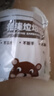 免撕抽繩的小鯨魚大號(hào)手提式自動(dòng)收口抽繩廚房臥室宿舍專用清潔 30只 45*45 曬單實(shí)拍圖