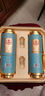 五糧液生態(tài)酒 宜品輝煌騰達千里江山 52度2L*1壇 聚會(huì )送禮 含禮品袋 曬單實(shí)拍圖