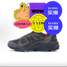NEW BALANCE  NB878官方老爹鞋男鞋女鞋情侶復古夏季網(wǎng)面透氣低幫休閑運動(dòng)鞋 深碳色 CM878MB1 40.5 (腳長(cháng)25.5cm) 曬單實(shí)拍圖