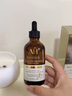 Aromat Herbs澳洲進口面部精華油液玫瑰緊致抗皺衰老淡紋修護刮痧按摩以油養(yǎng)膚 【全球銷量10億瓶+】精油120ml 曬單實拍圖