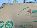 心相印茶語(yǔ)絲享系列紙巾卷紙衛(wèi)生紙卷筒紙廁所紙有芯卷紙 加厚4層100克20粒整箱 曬單實(shí)拍圖