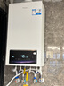 海爾（Haier）政府補貼20%燃氣壁掛爐天然氣熱水器 雙一級能效三變頻節(jié)能恒溫采暖爐地暖暖氣片燃氣熱水器 26KW  雙一級能效/首創(chuàng)三變頻-PN7Pro 曬單實拍圖