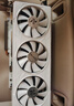 磐鐳鱗甲 RX6500XT/6600XT/6650XT/6800XT 16G 全新電競游戲設計智能學(xué)習黑神話(huà)悟空電腦獨立顯卡 全新【RX6500XT-4G】開(kāi)天 曬單實(shí)拍圖