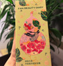 FAN BEAUTY DIARY面膜沐浴蜜套裝 芍藥面膜+沐浴蜜350ml 清爽不粘膩 曬單實拍圖