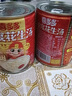 喜多多花生湯/什錦椰果850g/大罐甜湯菠蘿糖水飲料即食混合水果罐頭食品 喜多多850g*12罐花生湯 曬單實(shí)拍圖