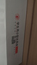 舜江 小型光具座初中物理光學(xué)實(shí)驗器材凸透鏡凹透鏡小孔成像 小型光具座 曬單實(shí)拍圖