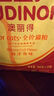 雷米高（RAMICAL）澳寶貓糧海洋魚味成幼貓咪全價(jià)全期通用型貓糧500g 1斤試吃嘗鮮 曬單實(shí)拍圖