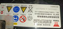 湯淺汽車(chē)電瓶55B24L-MF少維護12v鉛酸蓄電池北斗星思域 以舊換新 曬單實(shí)拍圖