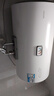 海爾（Haier）智家出品Leader統帥熱水器電熱水器40升家用儲水式衛生間洗澡小戶(hù)型租房?jì)?yōu)選上門(mén)安裝防電墻專(zhuān)利LC 60L 2200W 超一級能效【X5】 曬單實(shí)拍圖