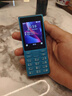 諾基亞（NOKIA）108 4G 移動(dòng)聯(lián)通電信廣電全網(wǎng)通 2.4英寸雙卡雙待 直板按鍵學(xué)生老人老年人功能機備用手機 藍色 曬單實(shí)拍圖