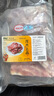 龍大肉食 豬精肋排條 凈重4斤 原切整切豬肋條連排 精肋排 豬肉生鮮排骨 曬單實拍圖