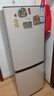海爾（Haier）冰箱出品雙開門二門177升冰箱家用小型冰箱租房省電不占地冷藏冷凍兩用統(tǒng)帥家用小冰箱 以舊換新 177升雙門冰箱節(jié)能省電 兩天約用1度電 曬單實拍圖