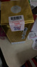 茅臺(tái)（MOUTAI）飛天 53%vol  500ml 貴州茅臺(tái)酒（帶杯）【需預(yù)約購買】 曬單實(shí)拍圖