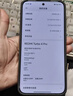 小米REDMI 紅米Turbo4 Pro【國家補(bǔ)貼15%】新品5G小米紅米手機(jī) 白色 12GB+256GB 曬單實(shí)拍圖