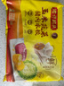 灣仔碼頭玉米蔬菜豬肉水餃720g+鮮肉云吞600g+蝦皇餃400g早餐速食 曬單實(shí)拍圖