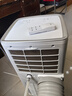 海爾（Haier）移動空調(diào)家用廚房機房真空調(diào)制冷除濕一體機免掛機安裝免排水智能便攜立式空調(diào) 1匹 單冷（8-10㎡）亰倉 曬單實拍圖