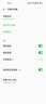 OPPO Enco Air4i 真無線入耳式超長(zhǎng)續(xù)航游戲藍(lán)牙耳機(jī)運(yùn)動(dòng)跑步耳機(jī)通用蘋果華為小米手機(jī) 玄巖黑 曬單實(shí)拍圖